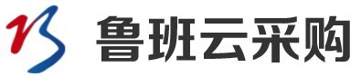 鲁班云采购